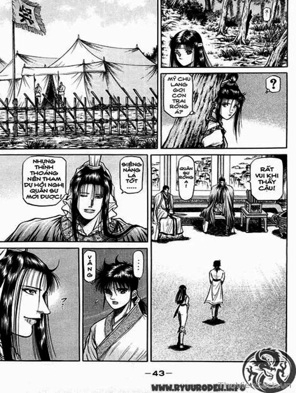 Truyện Tranh Chú Bé Rồng - Ryuuroden trang 5