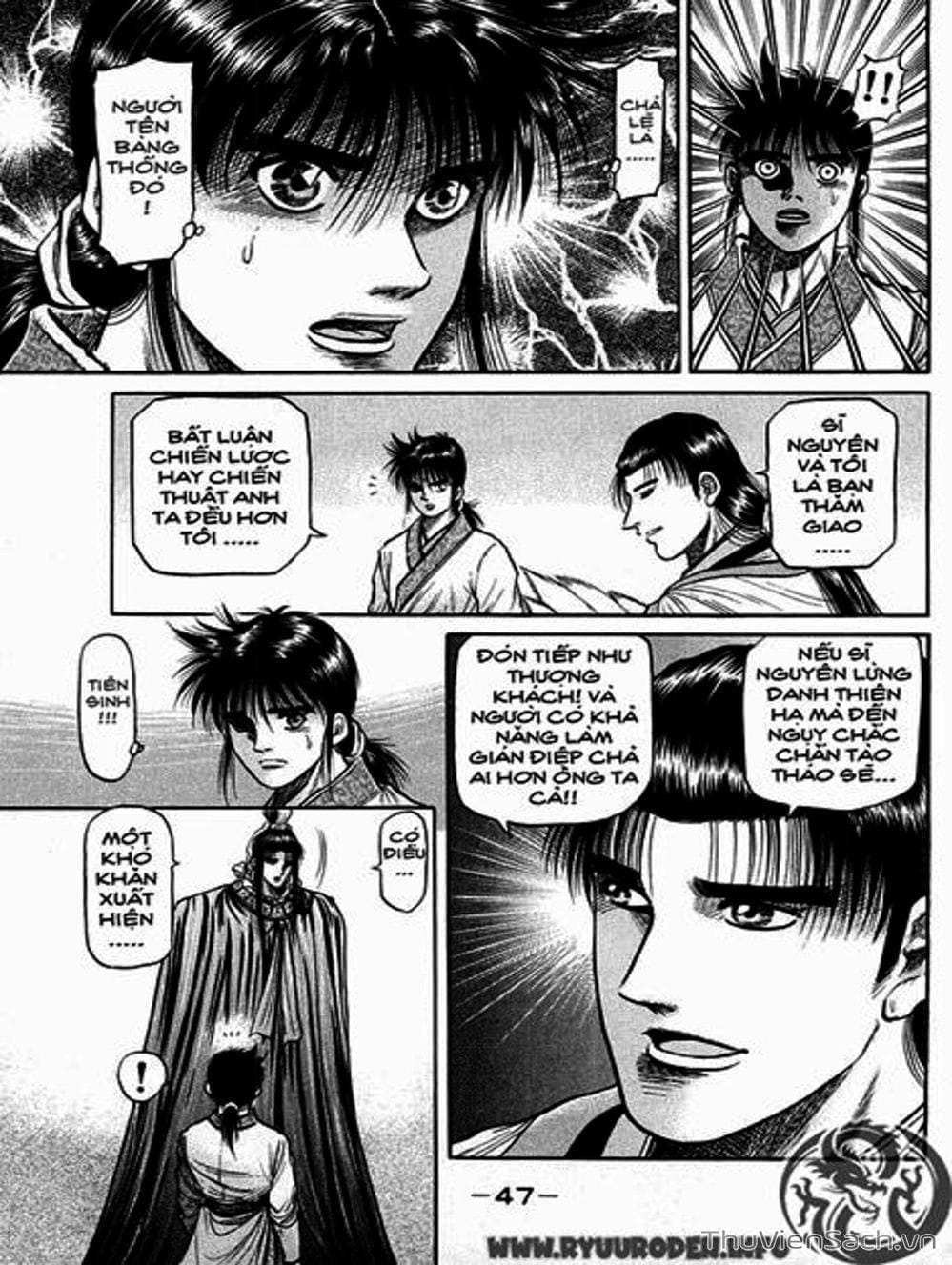 Truyện Tranh Chú Bé Rồng - Ryuuroden trang 5