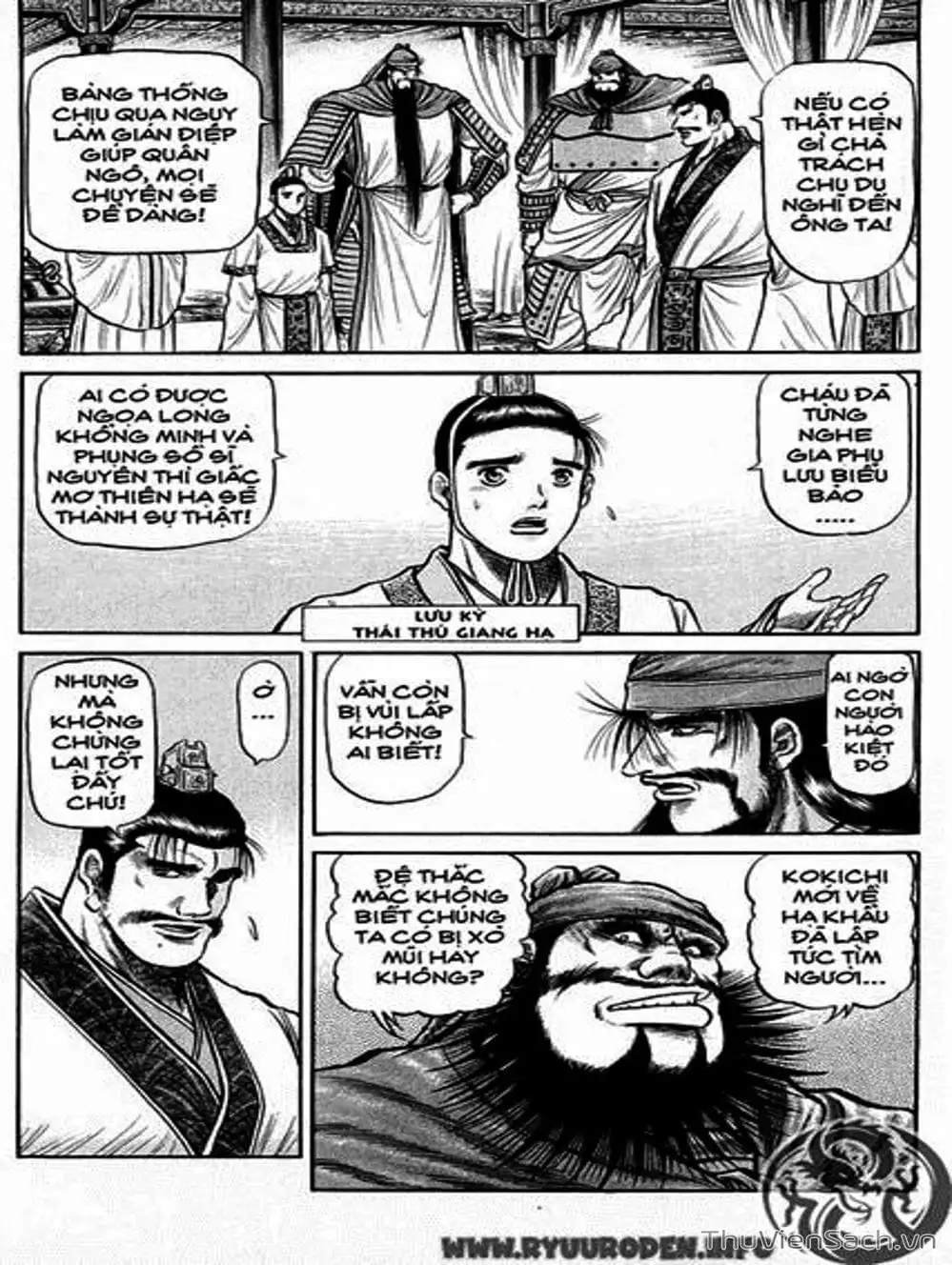 Truyện Tranh Chú Bé Rồng - Ryuuroden trang 5