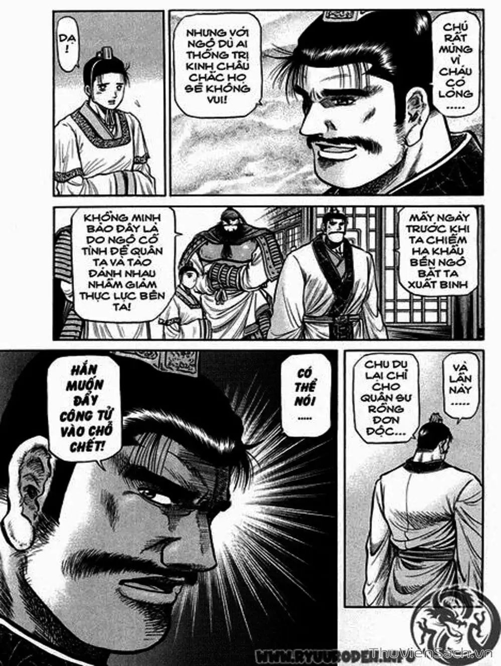 Truyện Tranh Chú Bé Rồng - Ryuuroden trang 5