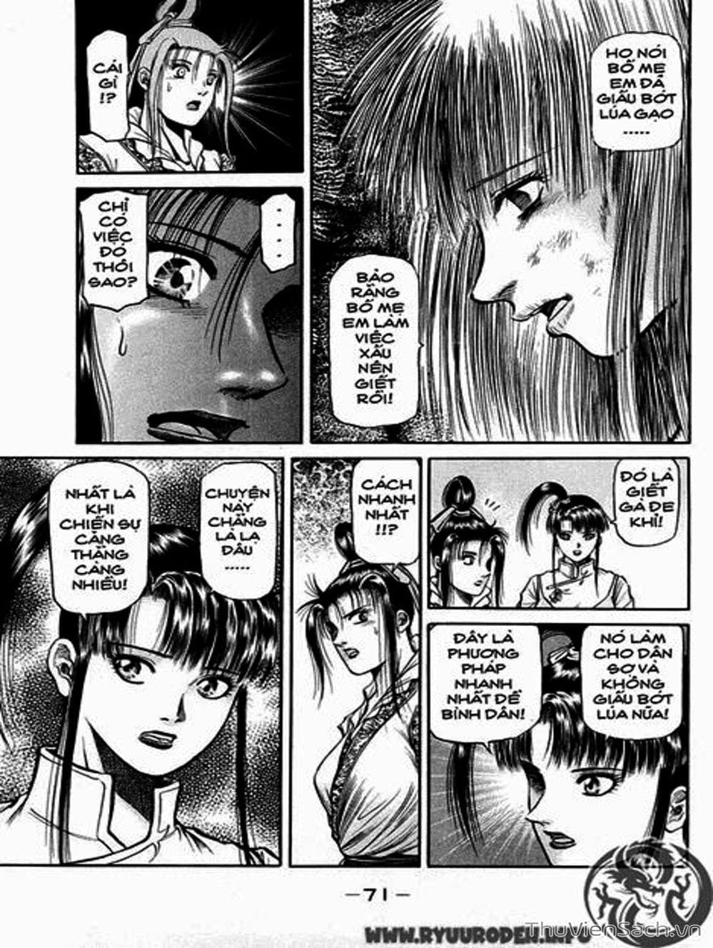 Truyện Tranh Chú Bé Rồng - Ryuuroden trang 5