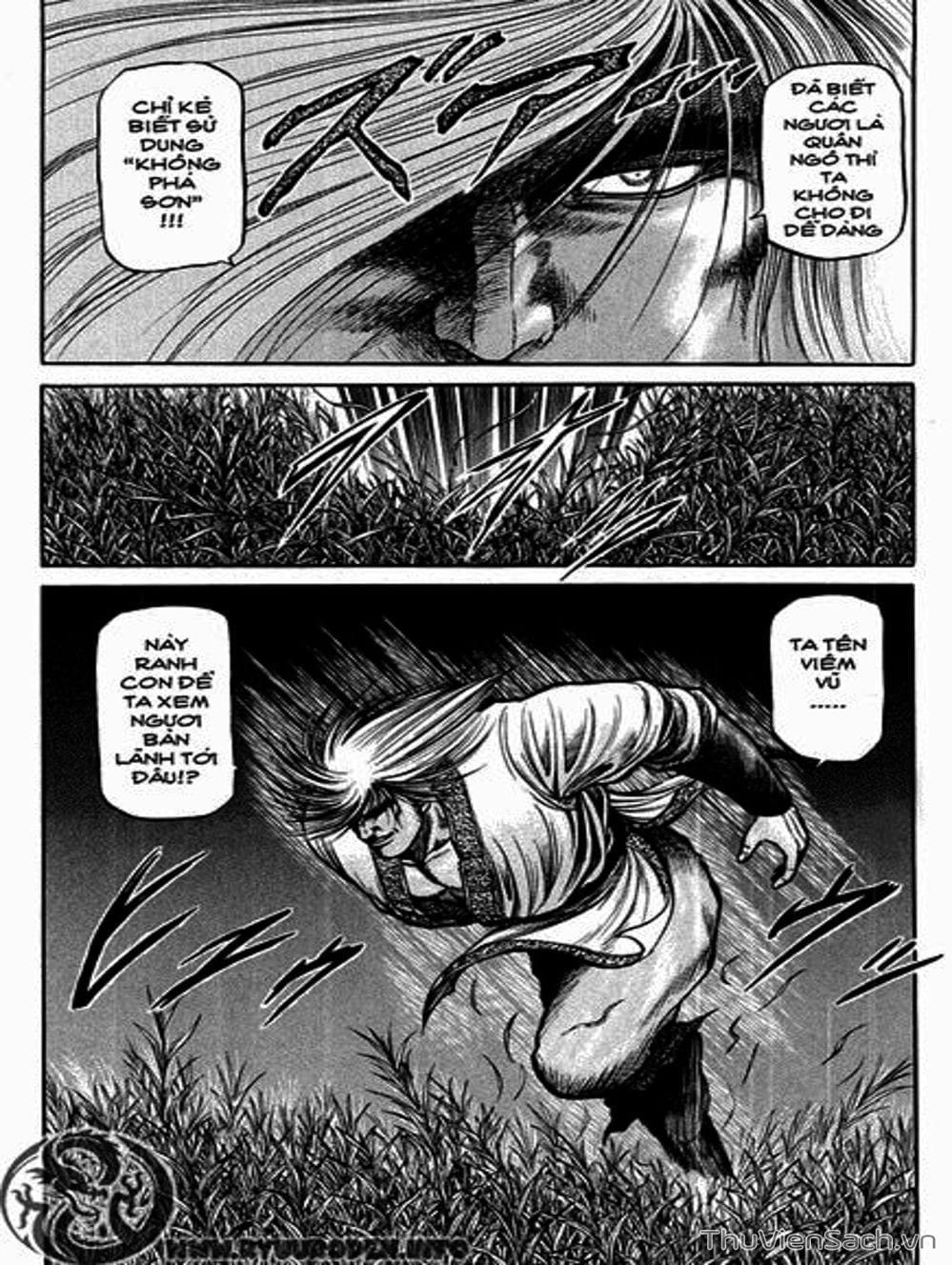 Truyện Tranh Chú Bé Rồng - Ryuuroden trang 5