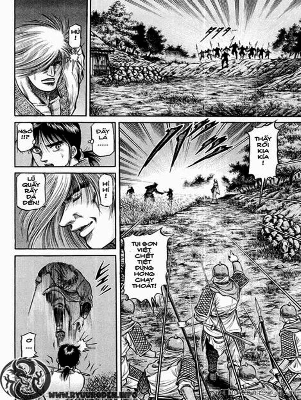 Truyện Tranh Chú Bé Rồng - Ryuuroden trang 5