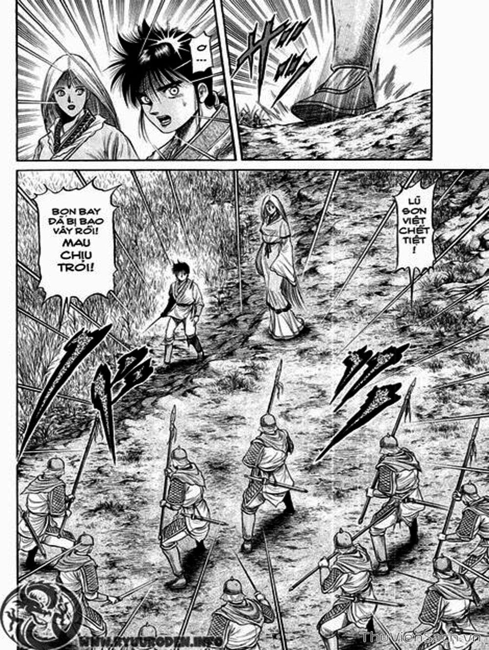 Truyện Tranh Chú Bé Rồng - Ryuuroden trang 5