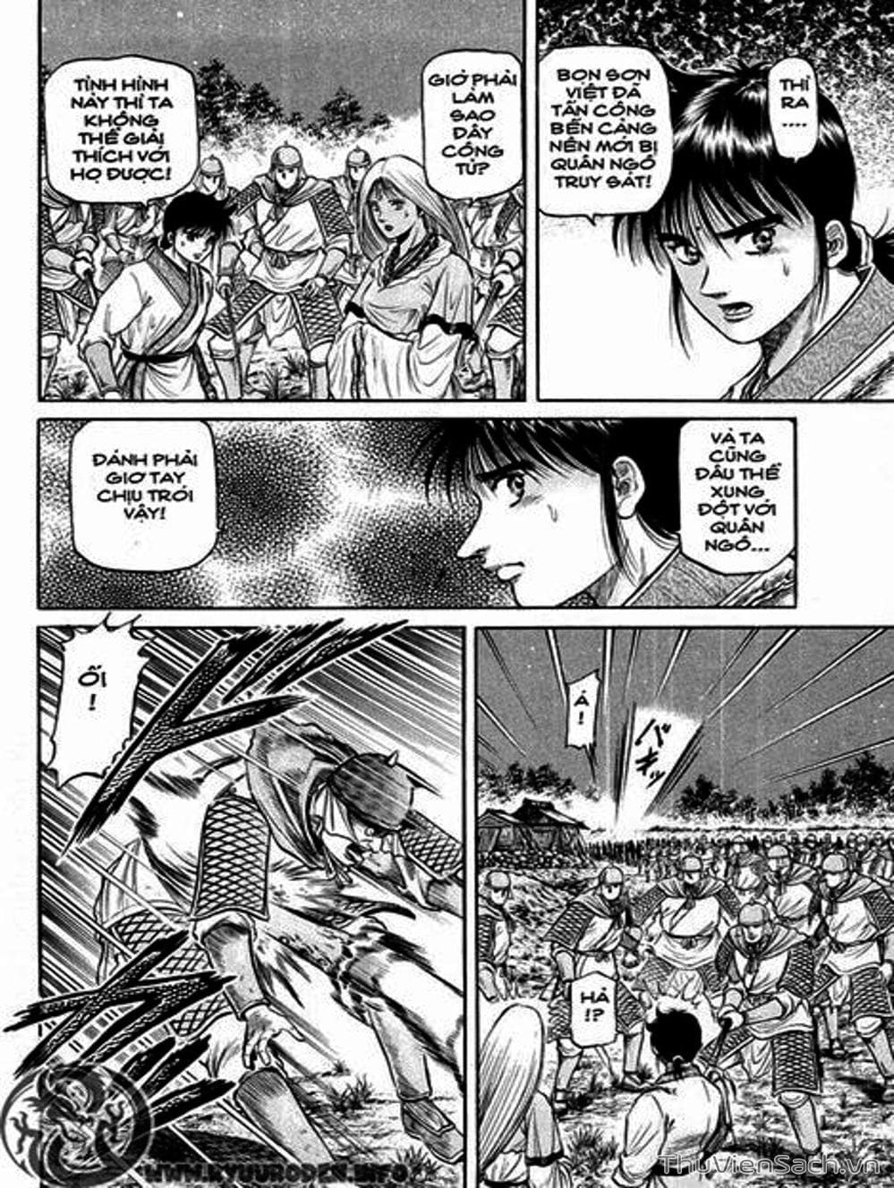 Truyện Tranh Chú Bé Rồng - Ryuuroden trang 5