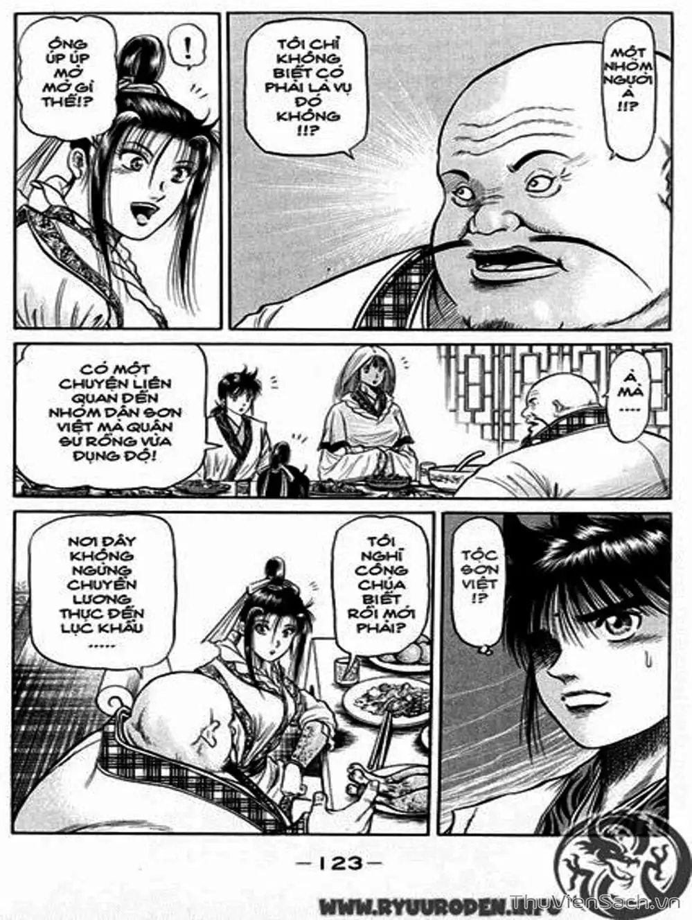 Truyện Tranh Chú Bé Rồng - Ryuuroden trang 5