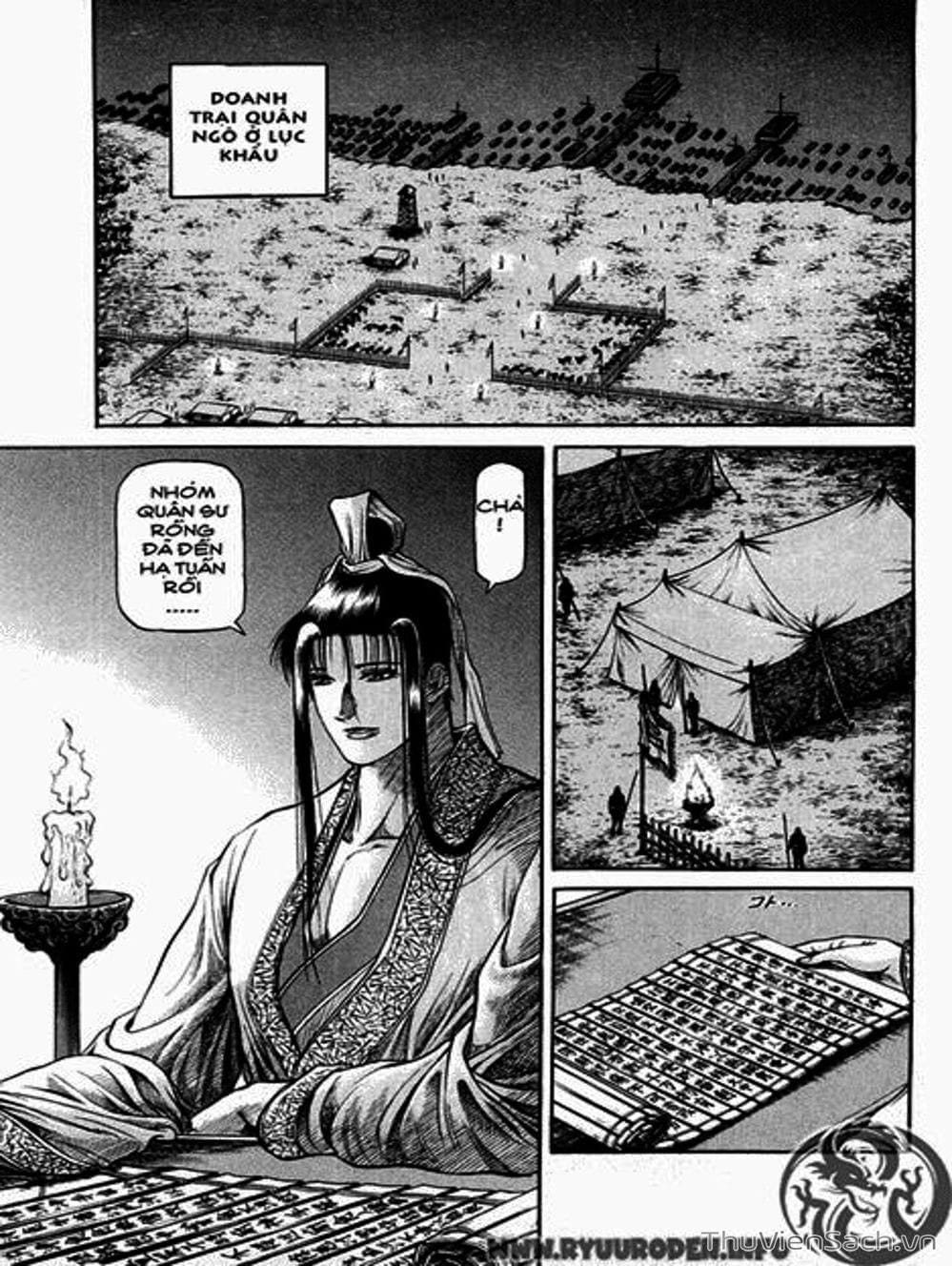 Truyện Tranh Chú Bé Rồng - Ryuuroden trang 5