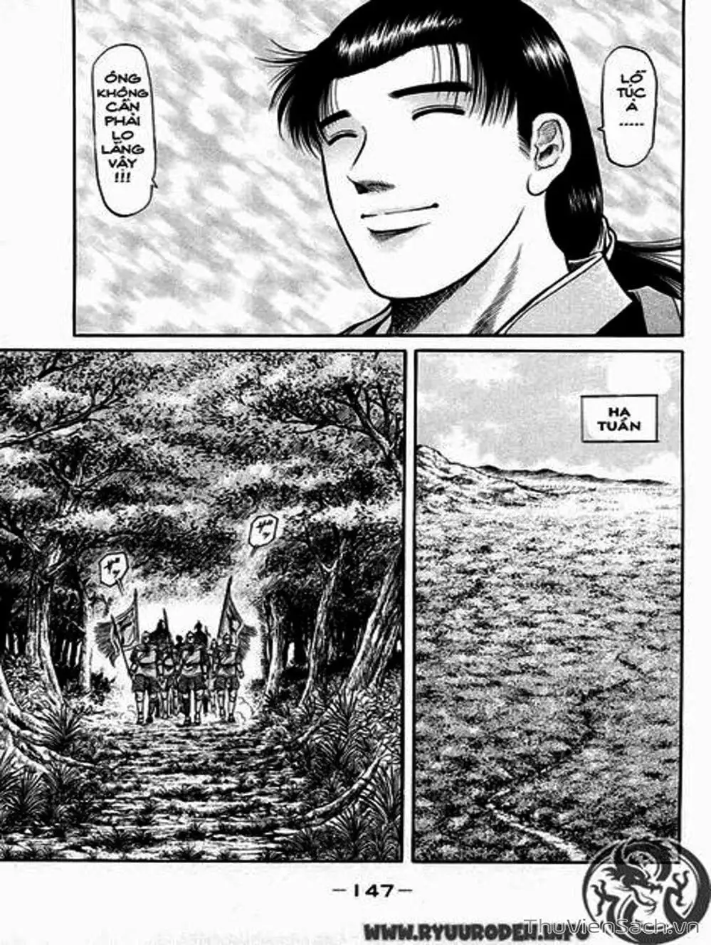 Truyện Tranh Chú Bé Rồng - Ryuuroden trang 5