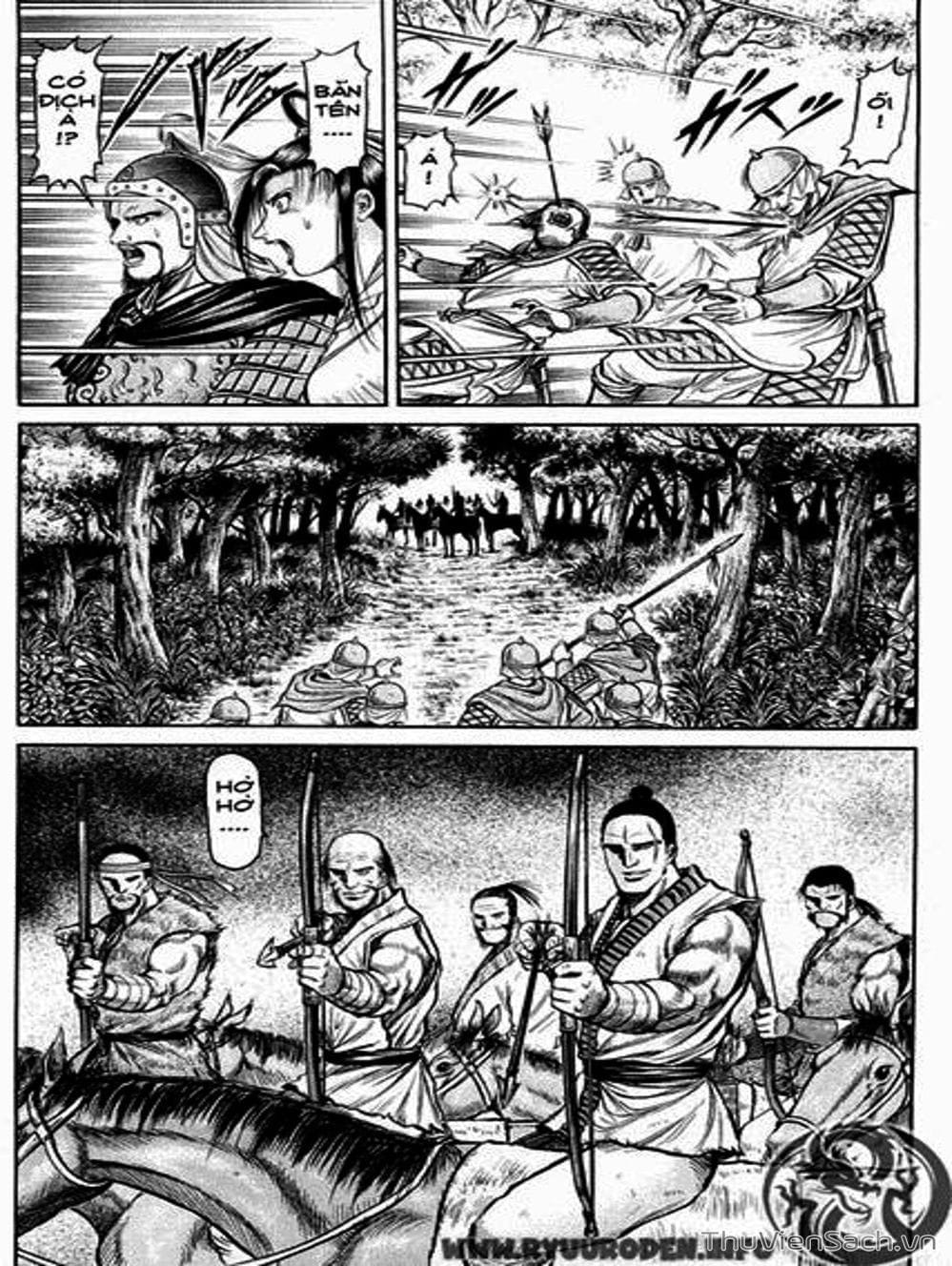 Truyện Tranh Chú Bé Rồng - Ryuuroden trang 5