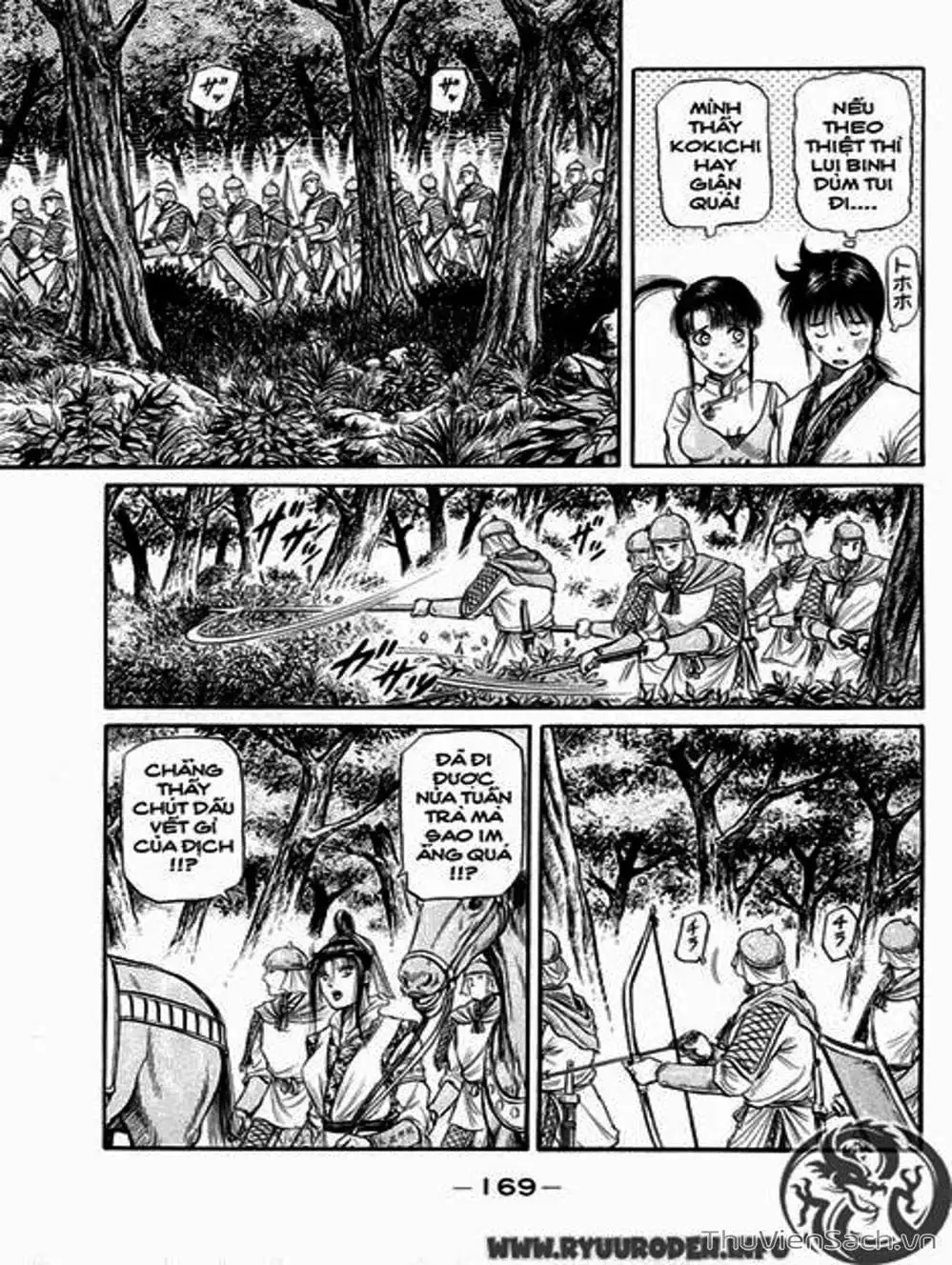 Truyện Tranh Chú Bé Rồng - Ryuuroden trang 5