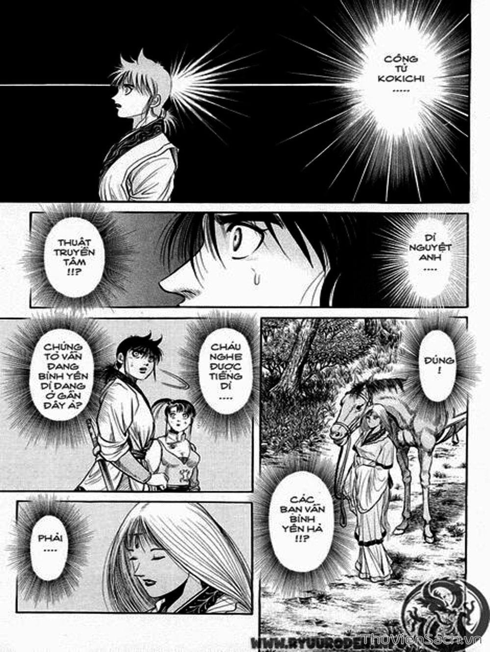 Truyện Tranh Chú Bé Rồng - Ryuuroden trang 5