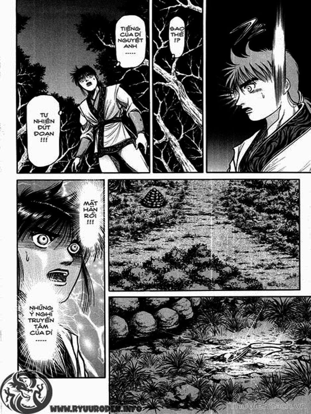 Truyện Tranh Chú Bé Rồng - Ryuuroden trang 5