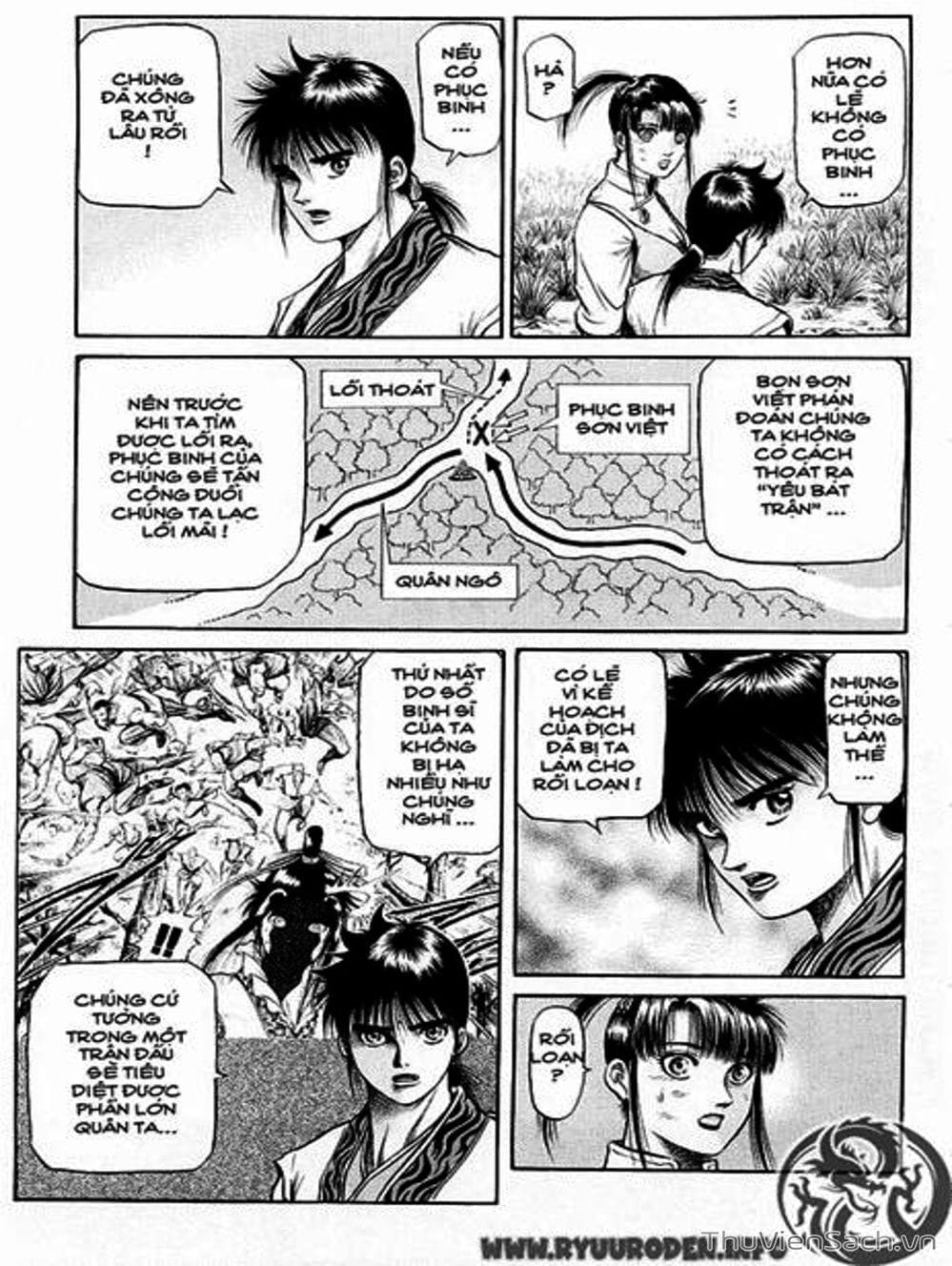 Truyện Tranh Chú Bé Rồng - Ryuuroden trang 5