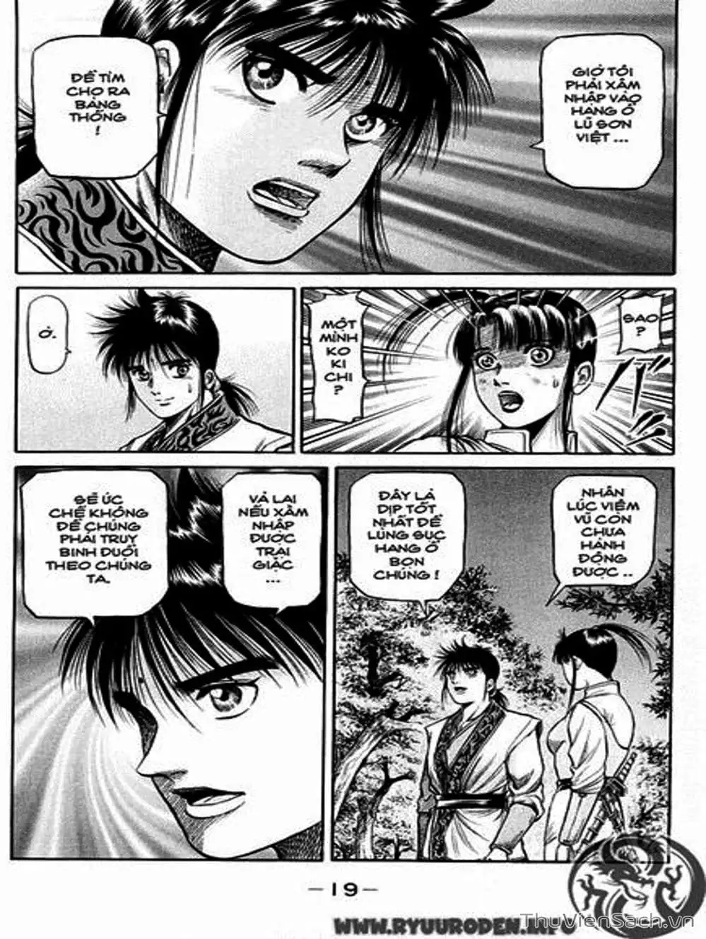 Truyện Tranh Chú Bé Rồng - Ryuuroden trang 5