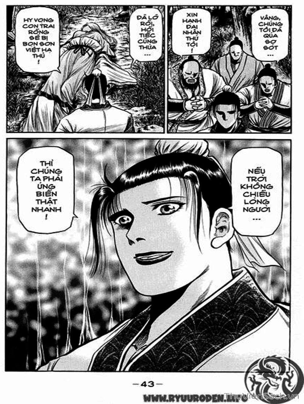 Truyện Tranh Chú Bé Rồng - Ryuuroden trang 5