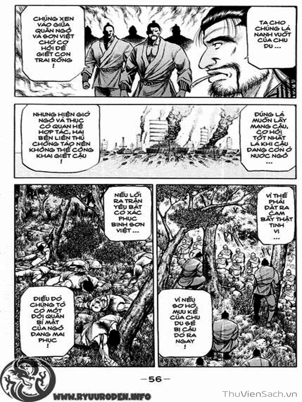 Truyện Tranh Chú Bé Rồng - Ryuuroden trang 5