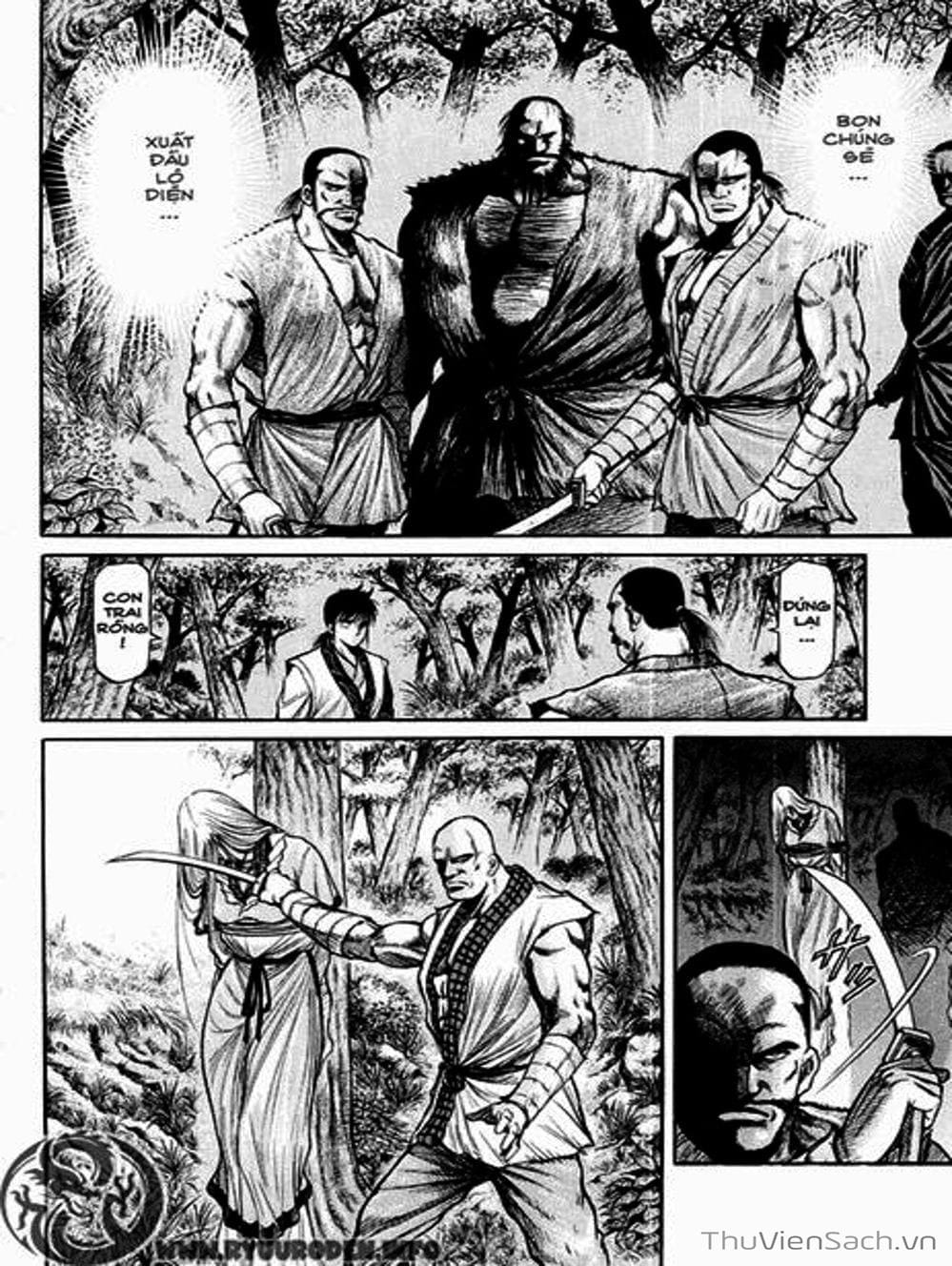 Truyện Tranh Chú Bé Rồng - Ryuuroden trang 5