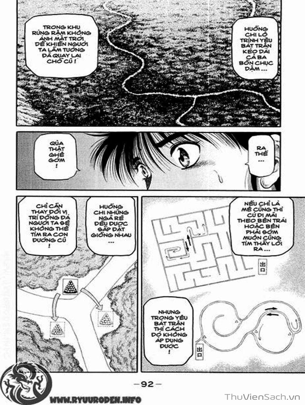 Truyện Tranh Chú Bé Rồng - Ryuuroden trang 5