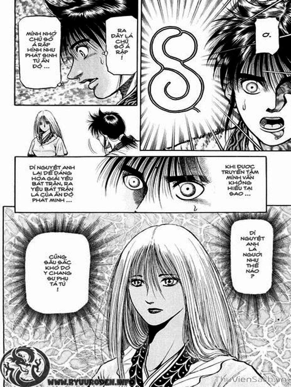 Truyện Tranh Chú Bé Rồng - Ryuuroden trang 5