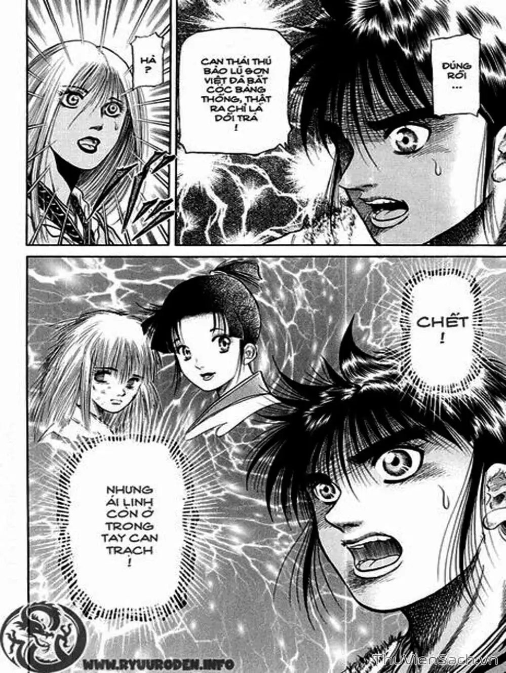 Truyện Tranh Chú Bé Rồng - Ryuuroden trang 5