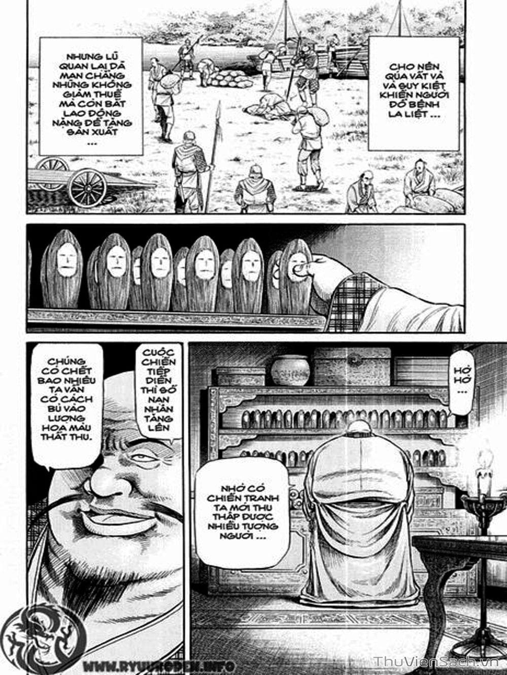 Truyện Tranh Chú Bé Rồng - Ryuuroden trang 5