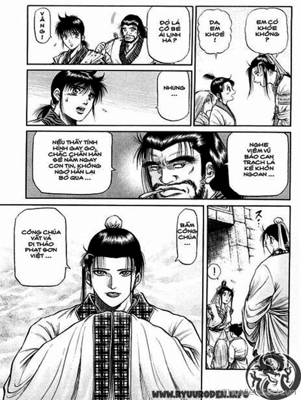 Truyện Tranh Chú Bé Rồng - Ryuuroden trang 5