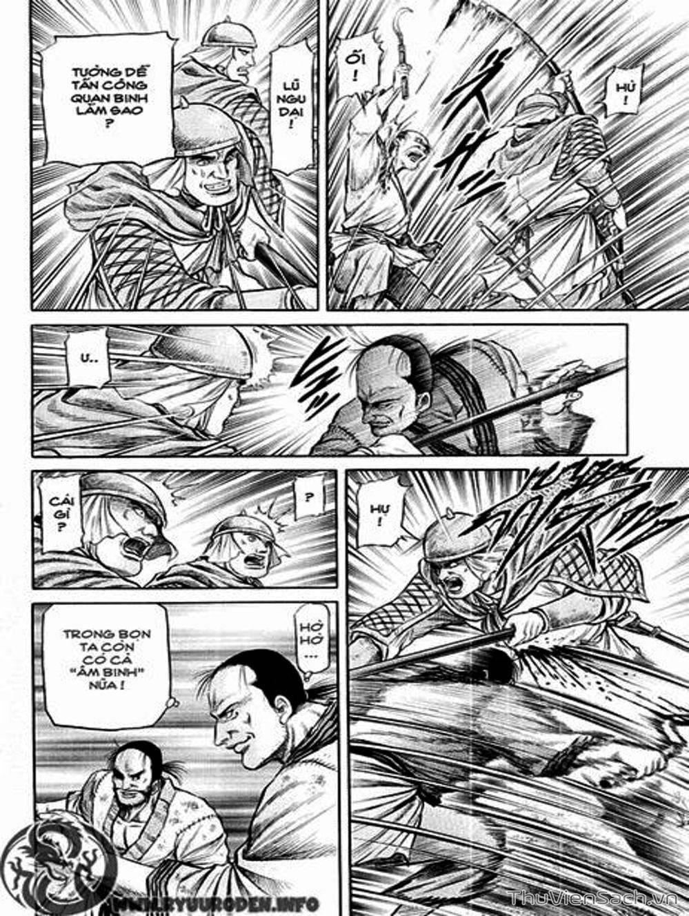 Truyện Tranh Chú Bé Rồng - Ryuuroden trang 5