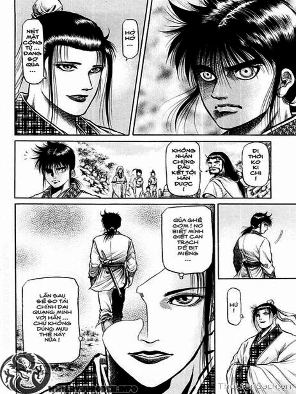 Truyện Tranh Chú Bé Rồng - Ryuuroden trang 5