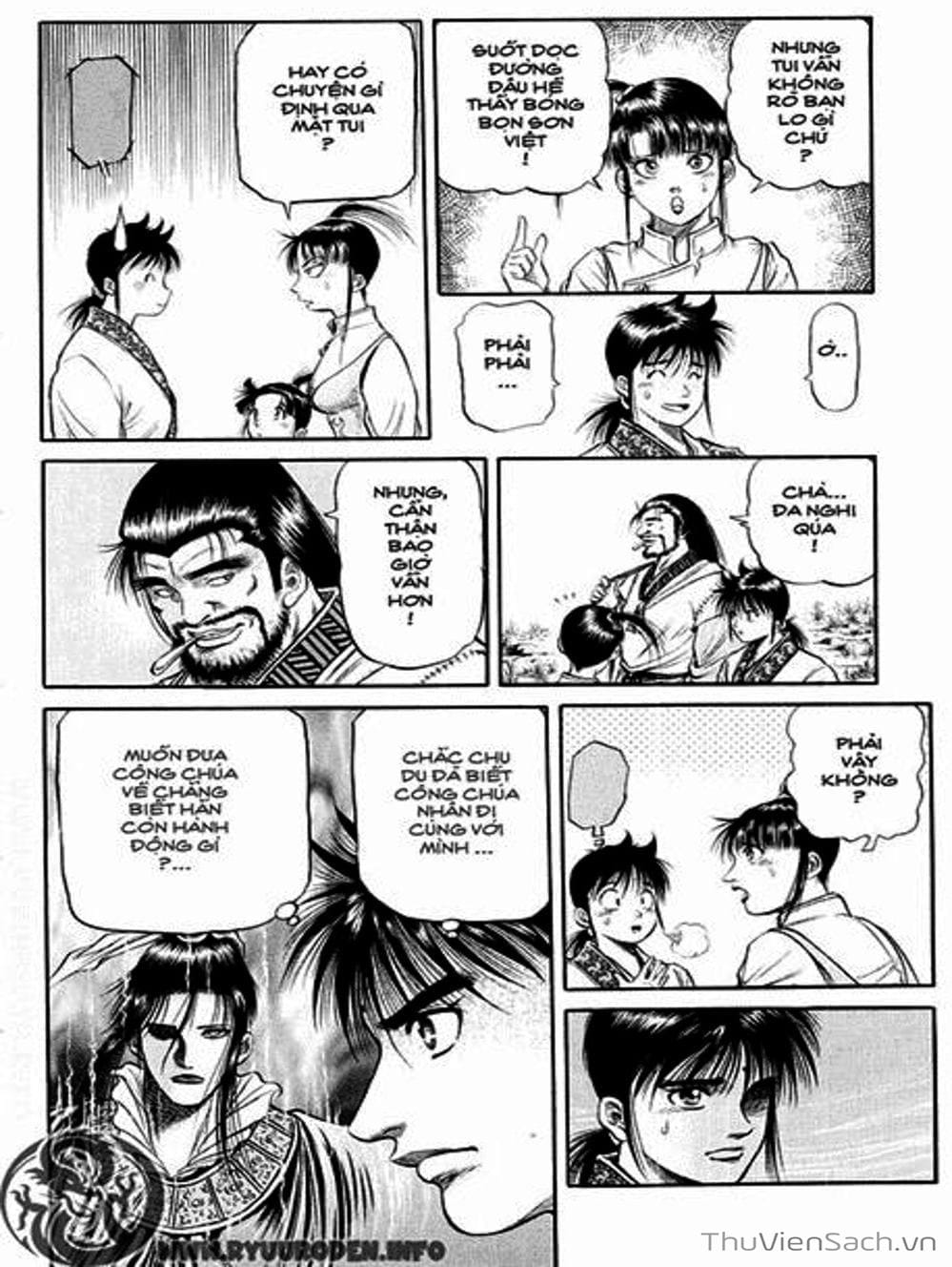 Truyện Tranh Chú Bé Rồng - Ryuuroden trang 5