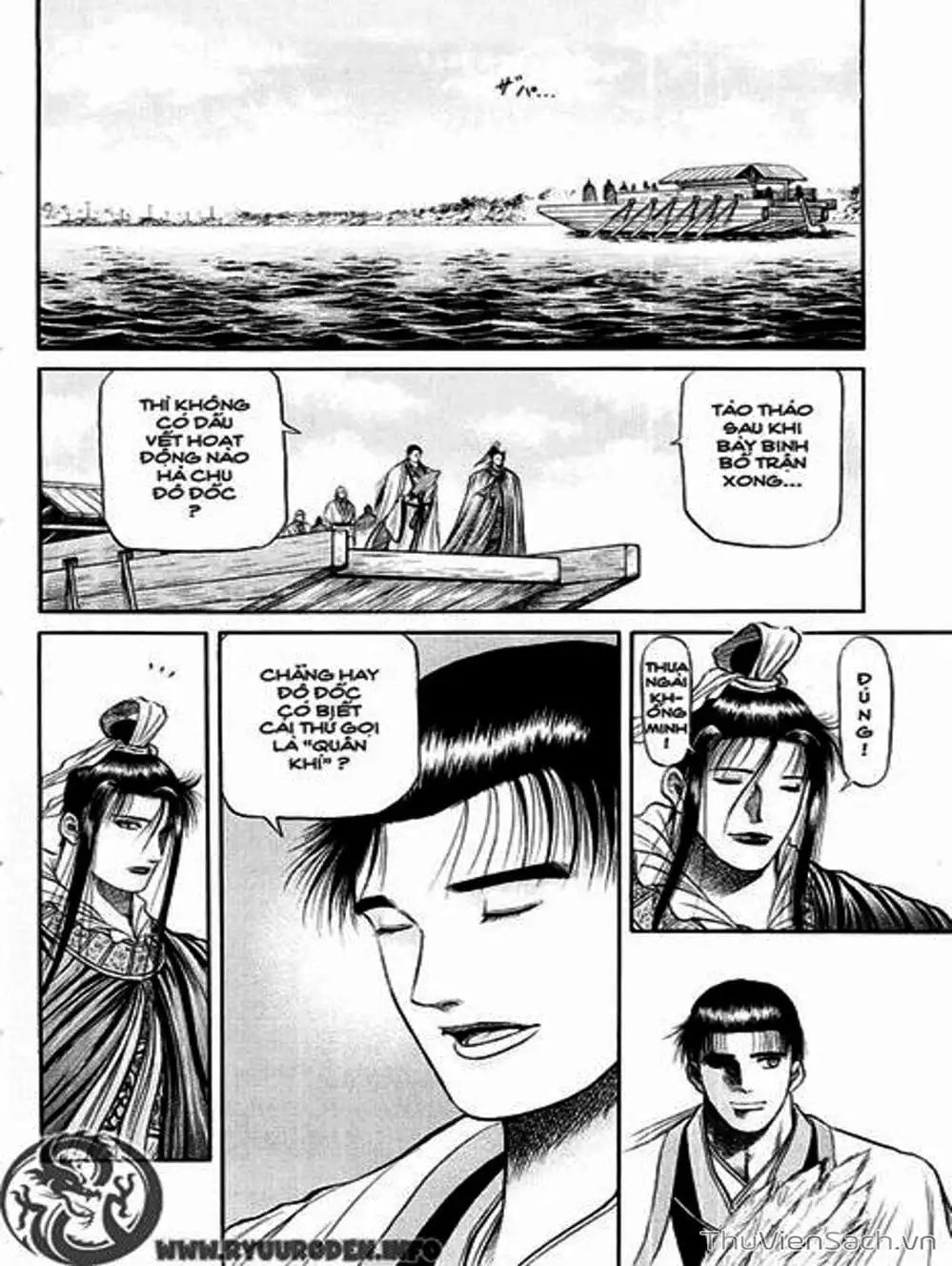 Truyện Tranh Chú Bé Rồng - Ryuuroden trang 5