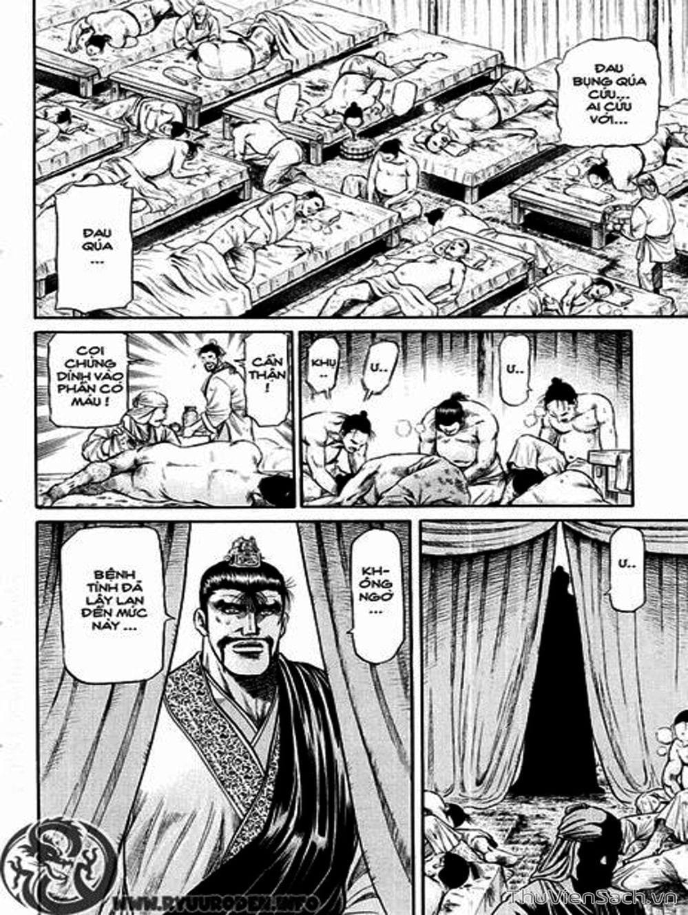 Truyện Tranh Chú Bé Rồng - Ryuuroden trang 5