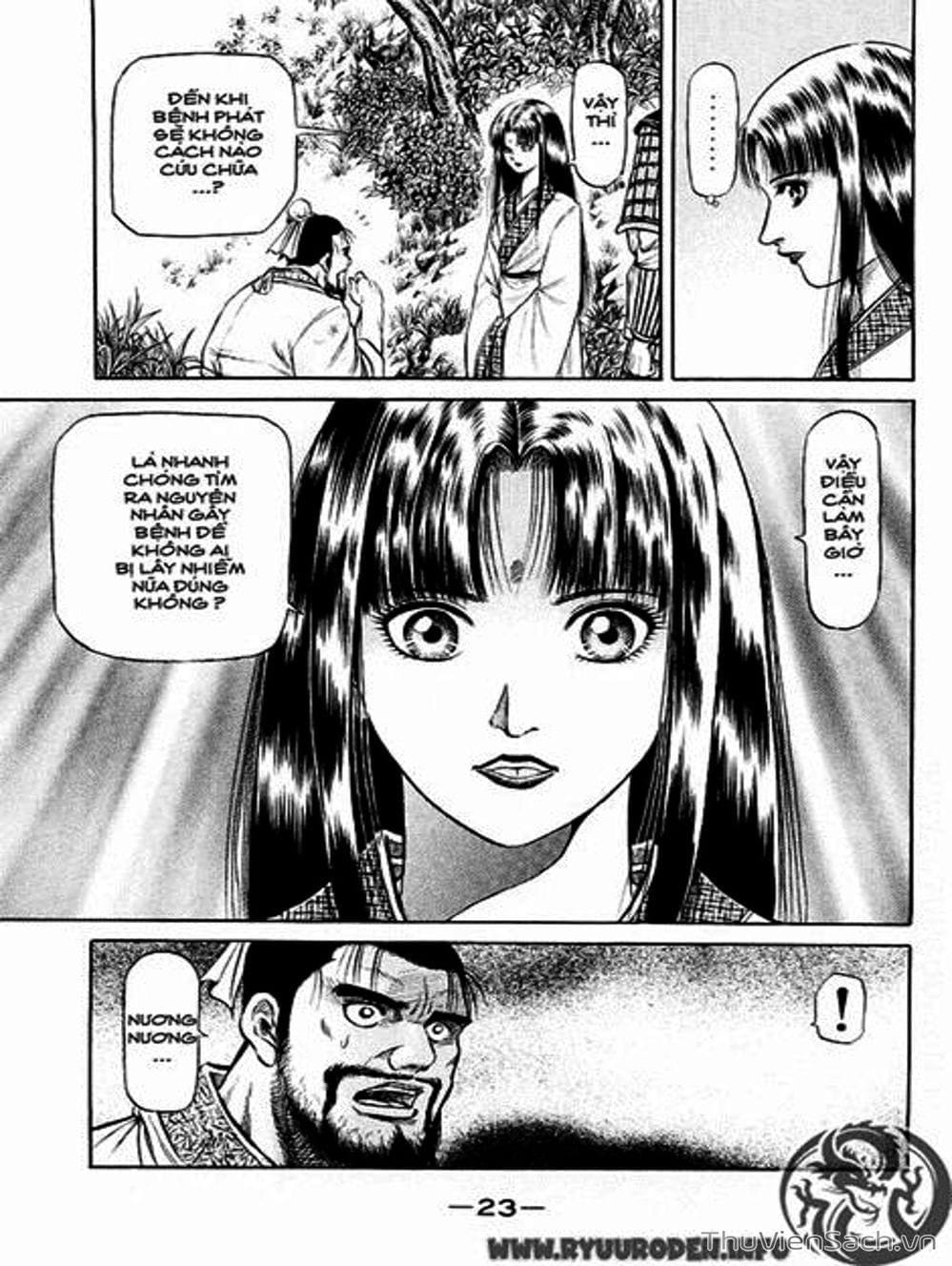 Truyện Tranh Chú Bé Rồng - Ryuuroden trang 5