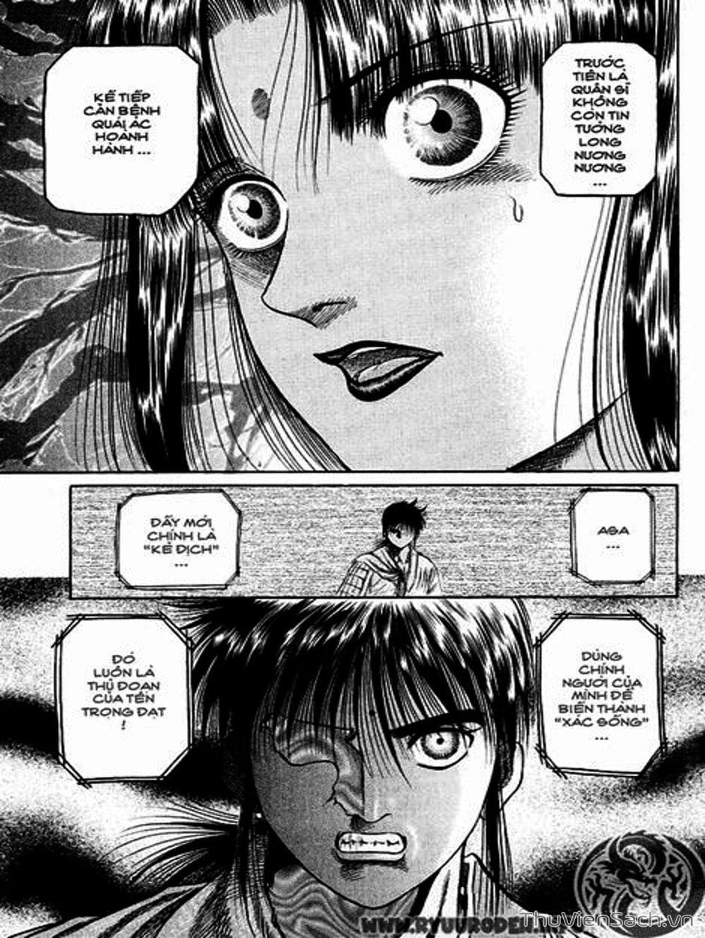 Truyện Tranh Chú Bé Rồng - Ryuuroden trang 5