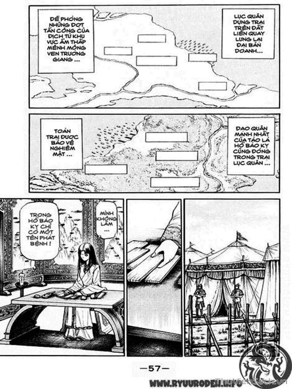 Truyện Tranh Chú Bé Rồng - Ryuuroden trang 5