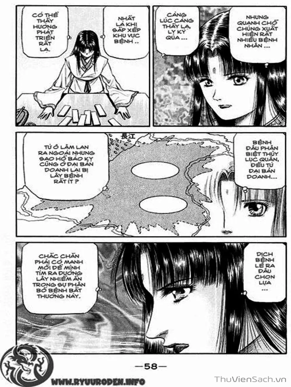 Truyện Tranh Chú Bé Rồng - Ryuuroden trang 5