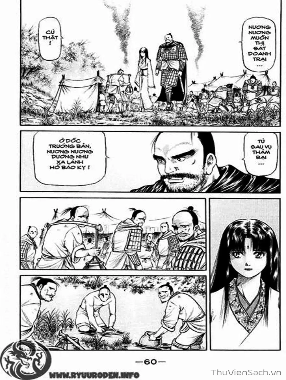 Truyện Tranh Chú Bé Rồng - Ryuuroden trang 5