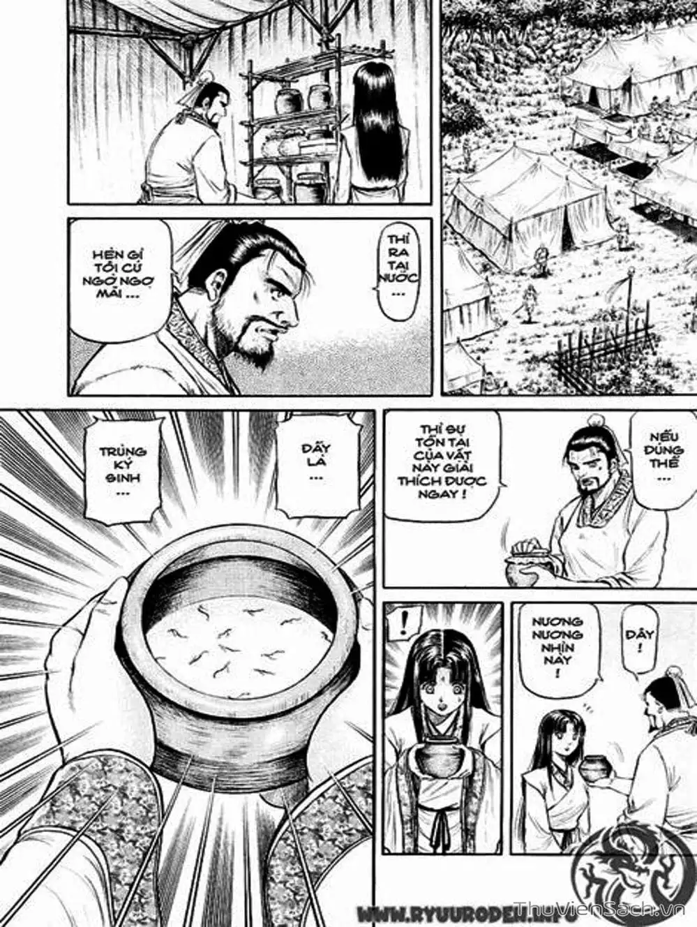 Truyện Tranh Chú Bé Rồng - Ryuuroden trang 5