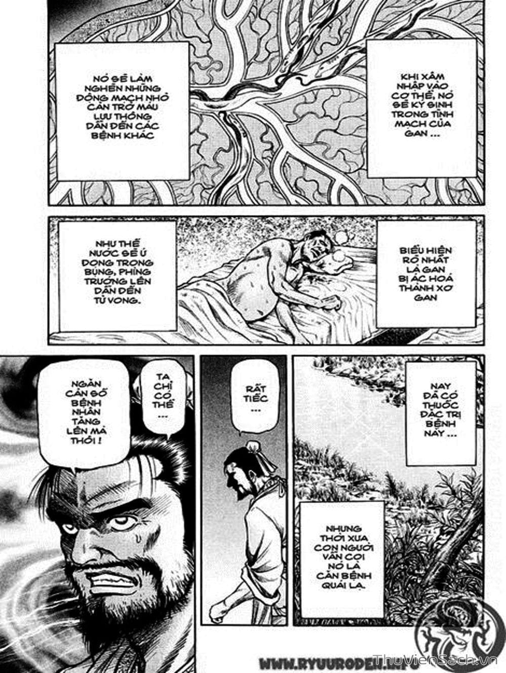Truyện Tranh Chú Bé Rồng - Ryuuroden trang 5