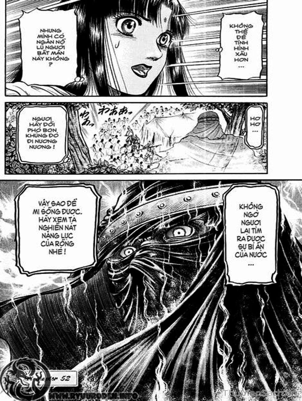 Truyện Tranh Chú Bé Rồng - Ryuuroden trang 5