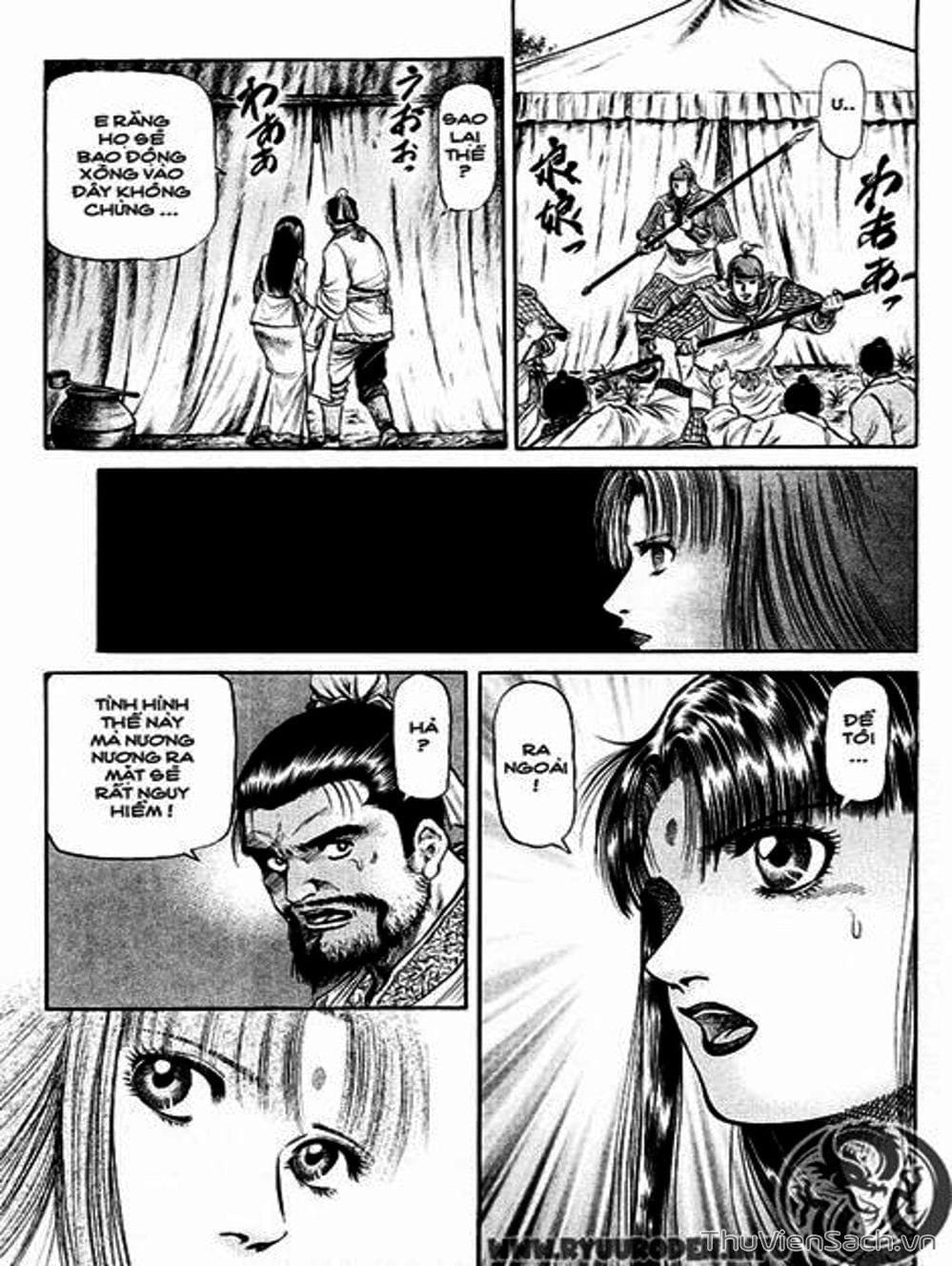 Truyện Tranh Chú Bé Rồng - Ryuuroden trang 5