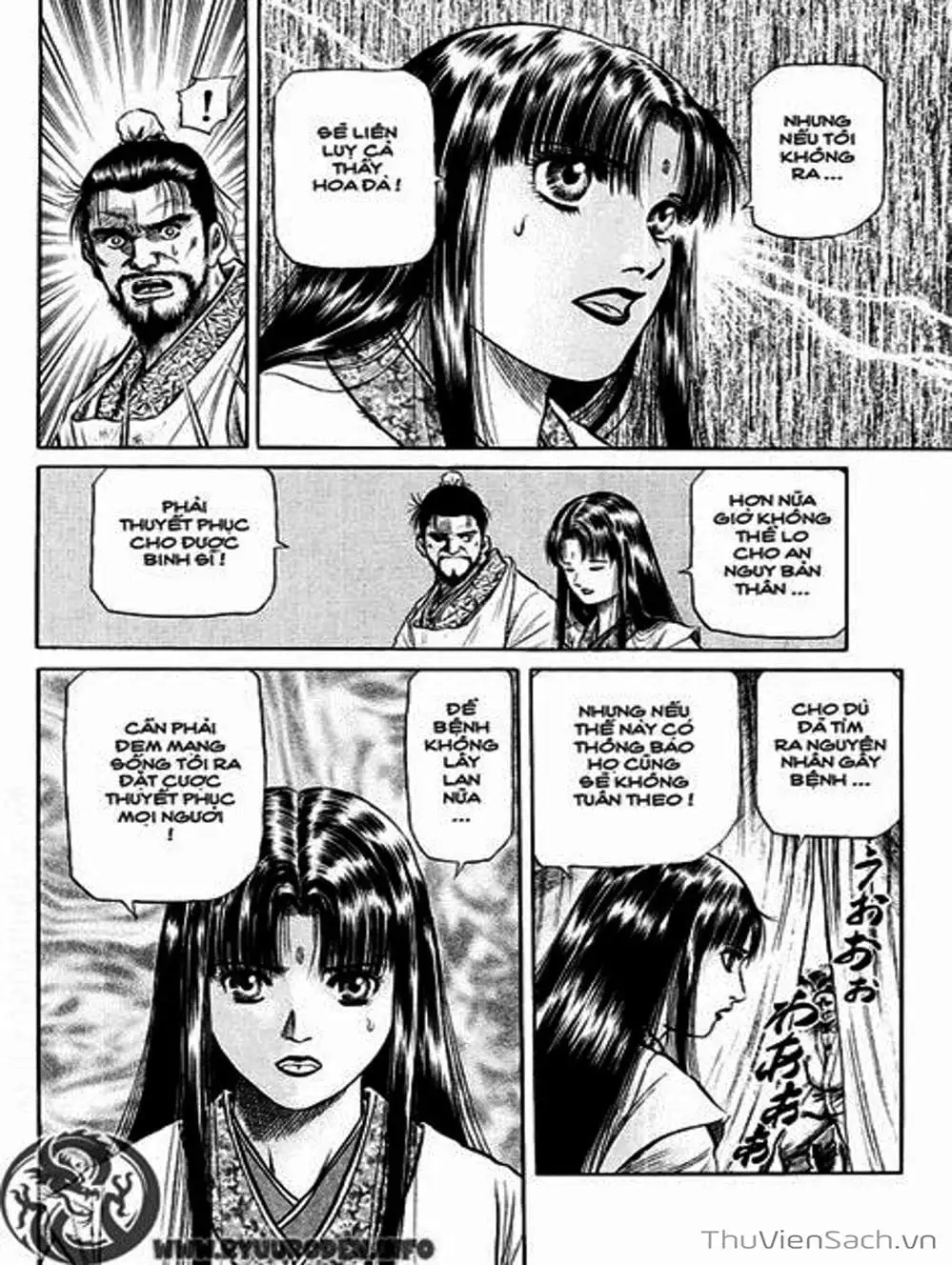 Truyện Tranh Chú Bé Rồng - Ryuuroden trang 5