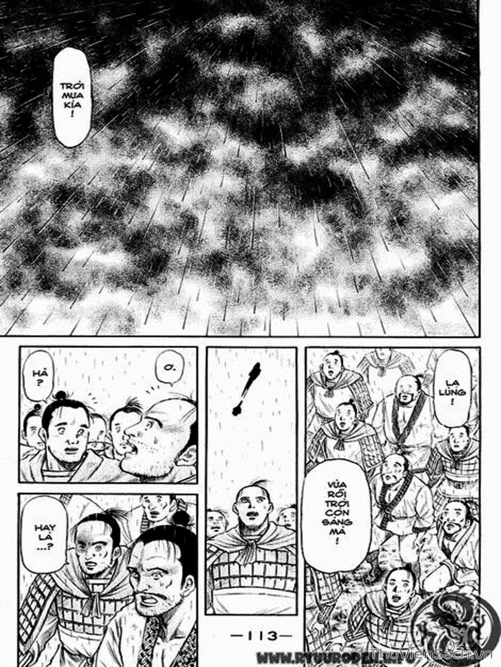 Truyện Tranh Chú Bé Rồng - Ryuuroden trang 5