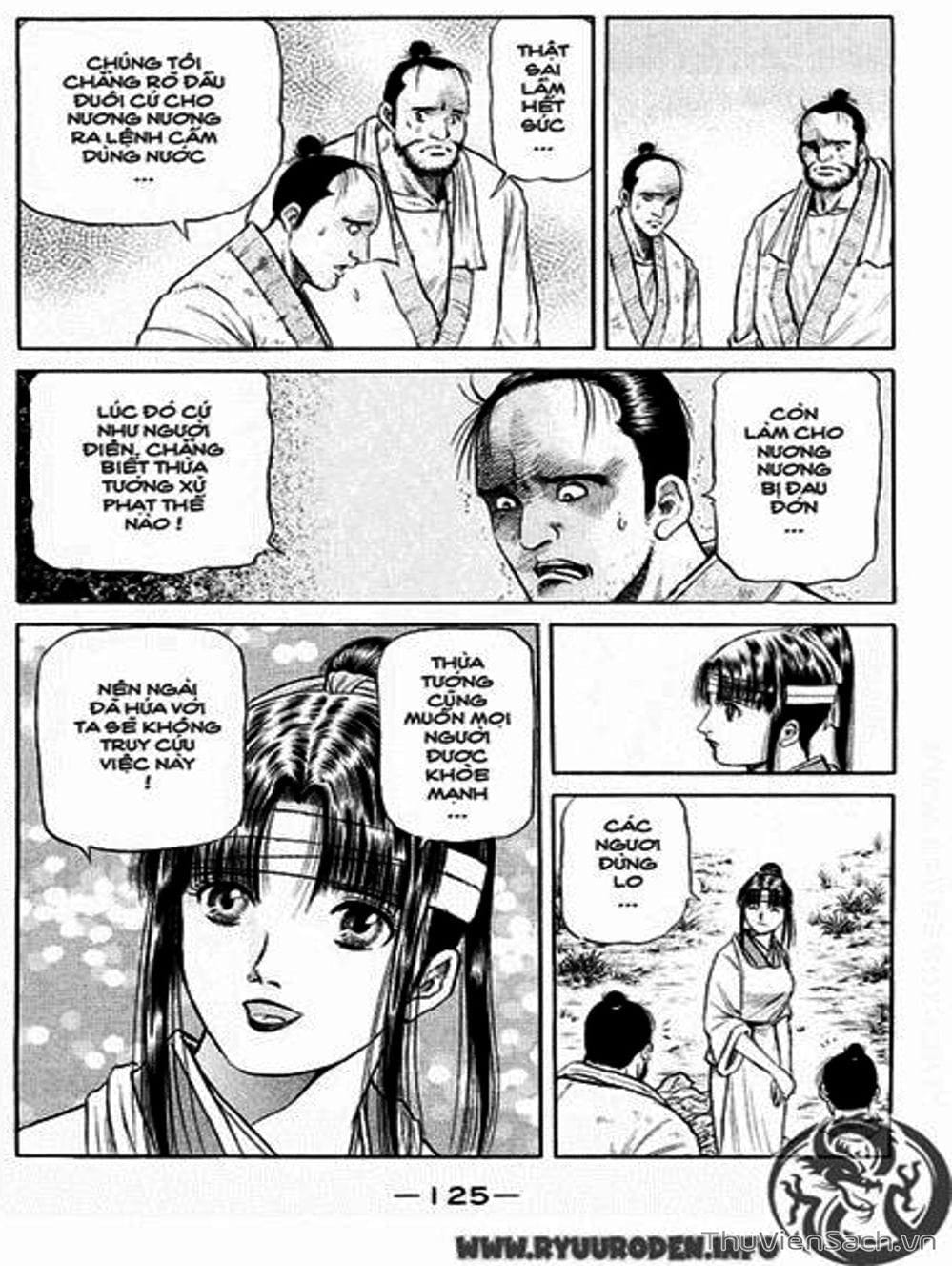 Truyện Tranh Chú Bé Rồng - Ryuuroden trang 5