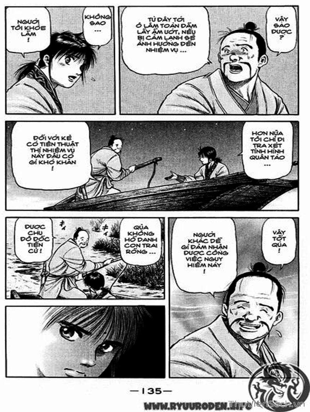 Truyện Tranh Chú Bé Rồng - Ryuuroden trang 5