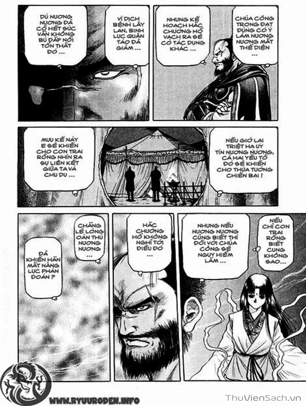 Truyện Tranh Chú Bé Rồng - Ryuuroden trang 5