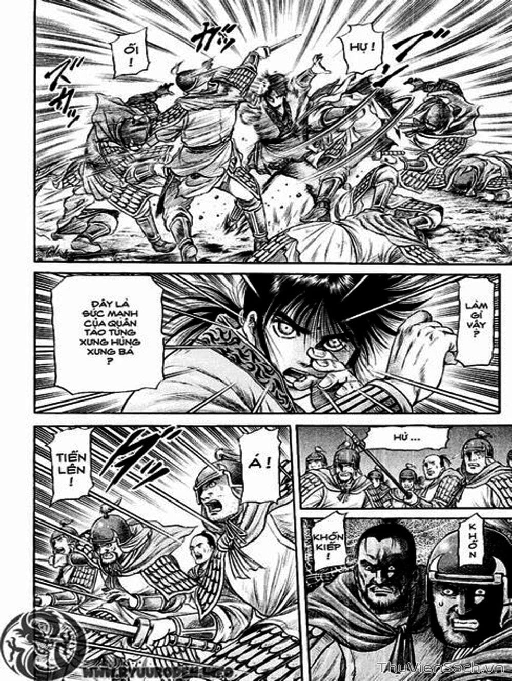 Truyện Tranh Chú Bé Rồng - Ryuuroden trang 5