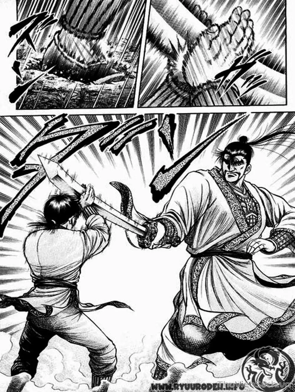 Truyện Tranh Chú Bé Rồng - Ryuuroden trang 5