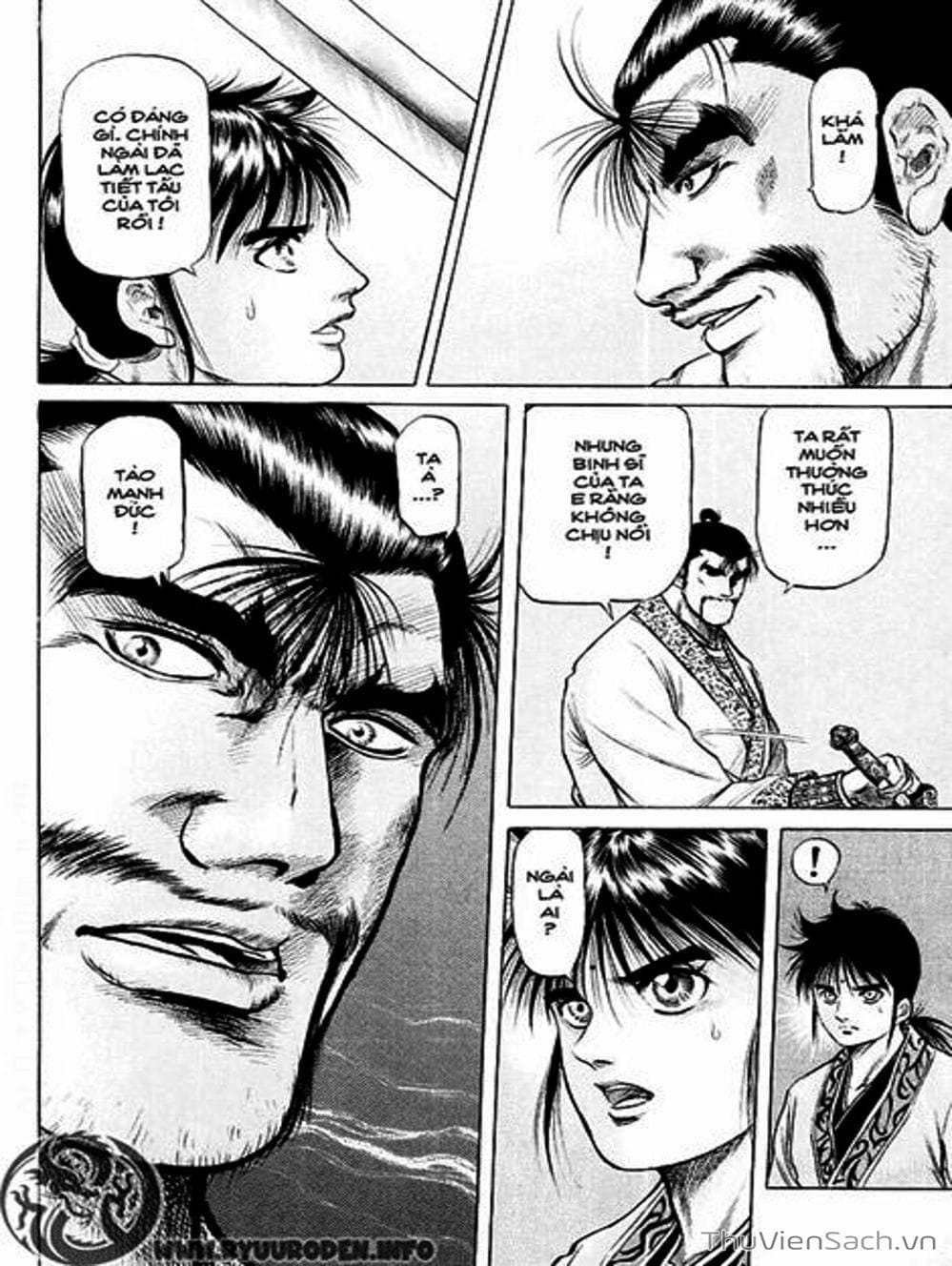 Truyện Tranh Chú Bé Rồng - Ryuuroden trang 5