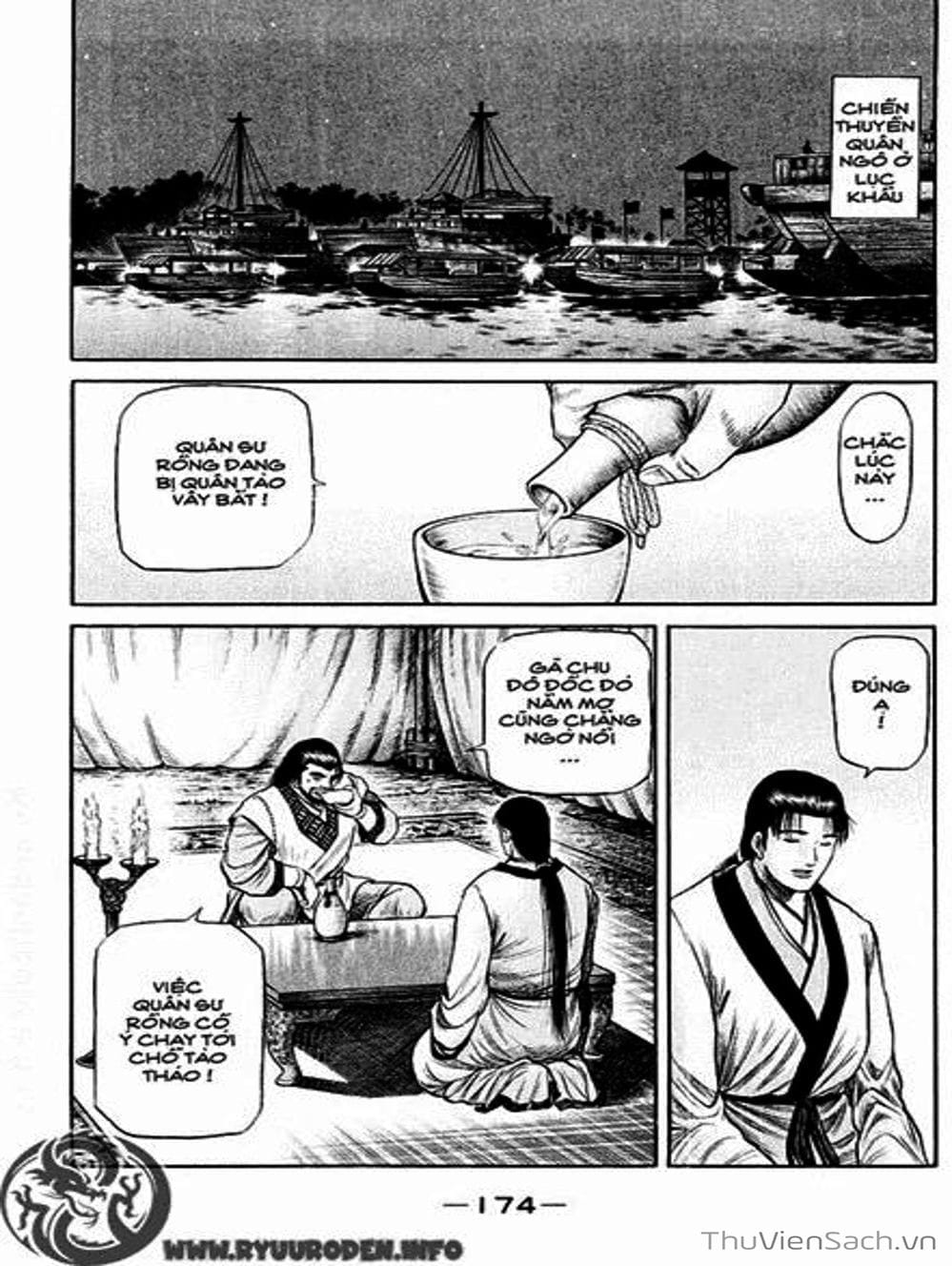 Truyện Tranh Chú Bé Rồng - Ryuuroden trang 5