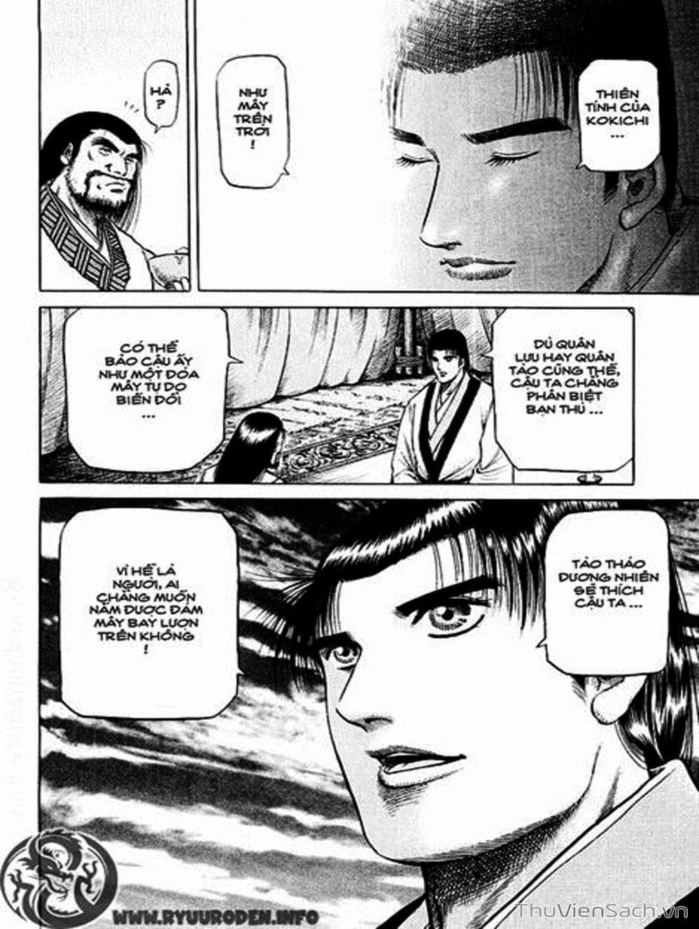 Truyện Tranh Chú Bé Rồng - Ryuuroden trang 5